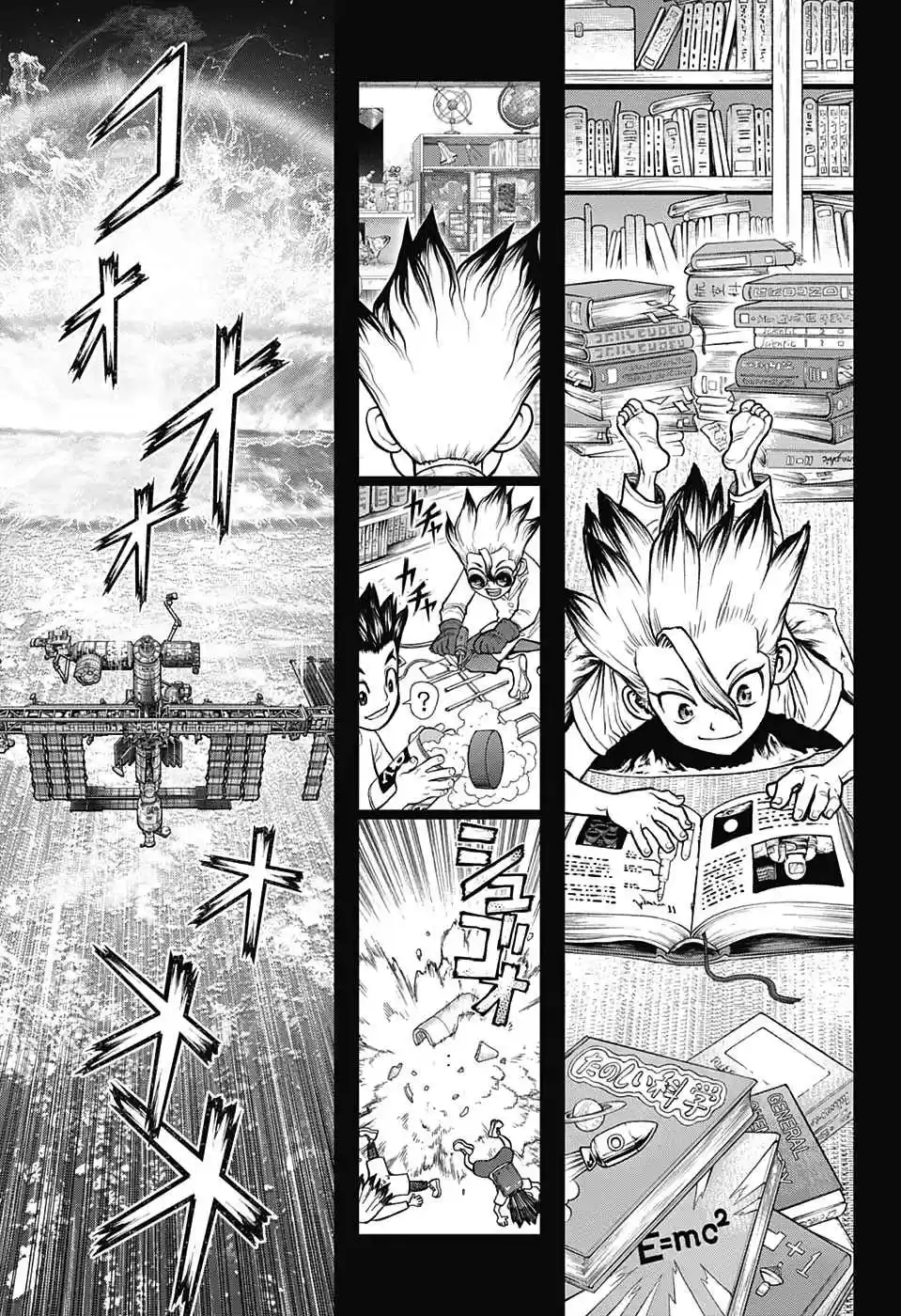 Read Dr. Stone pt_BR Manga Online