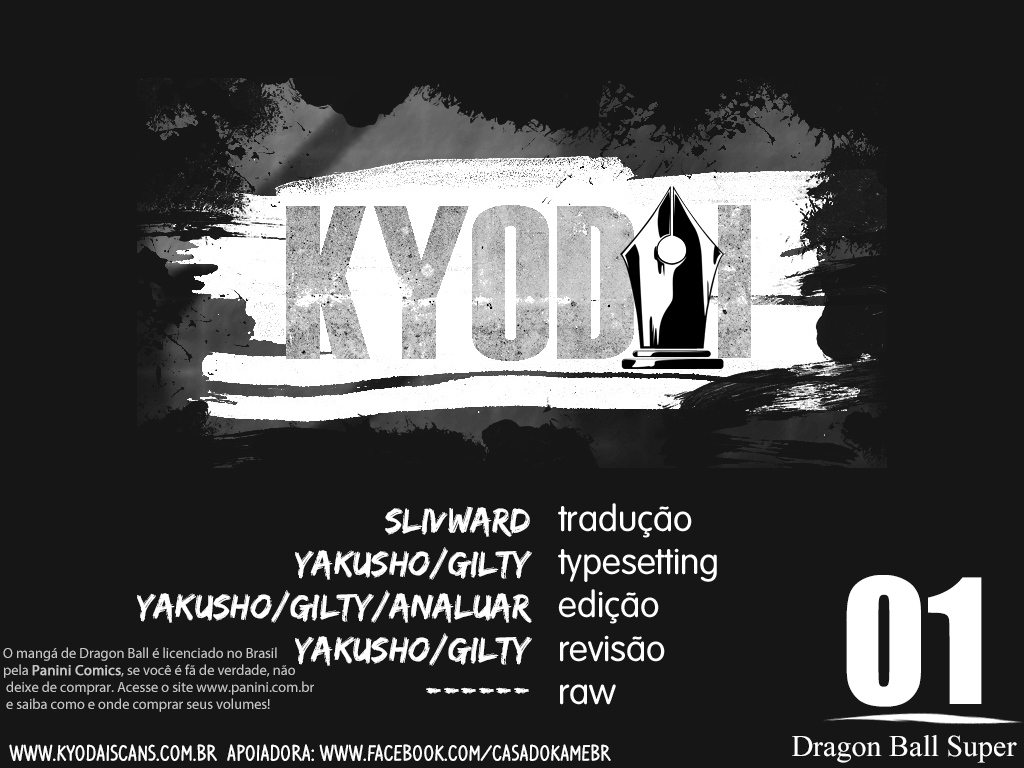 Read Dragon Ball Super pt_BR Manga Online