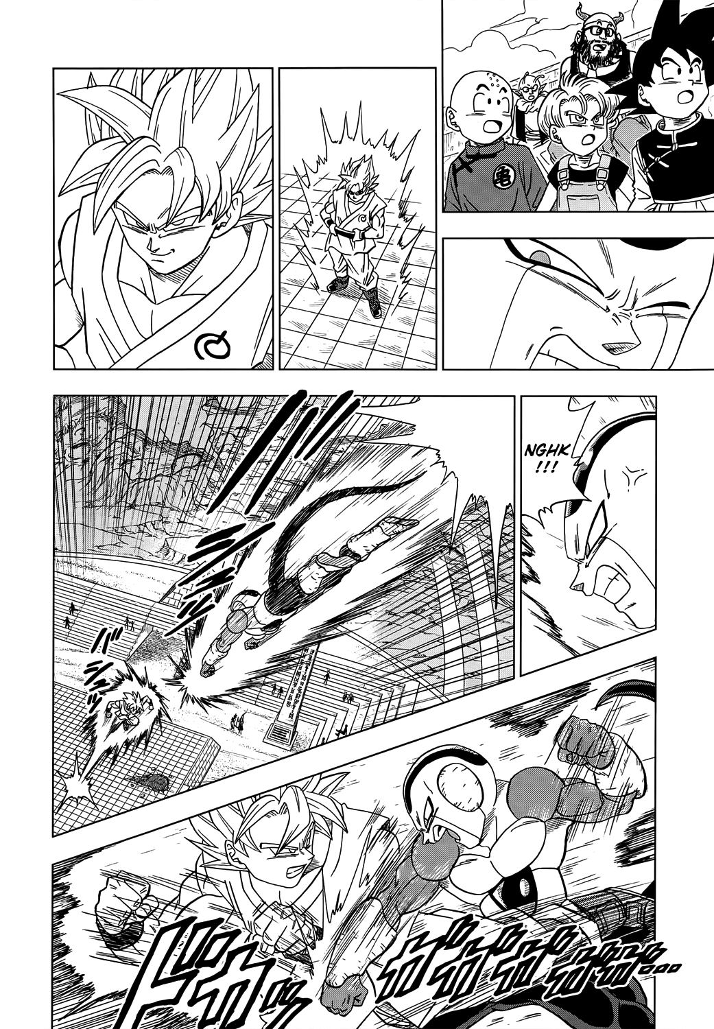 Read Dragon Ball Super pt_BR Manga Online
