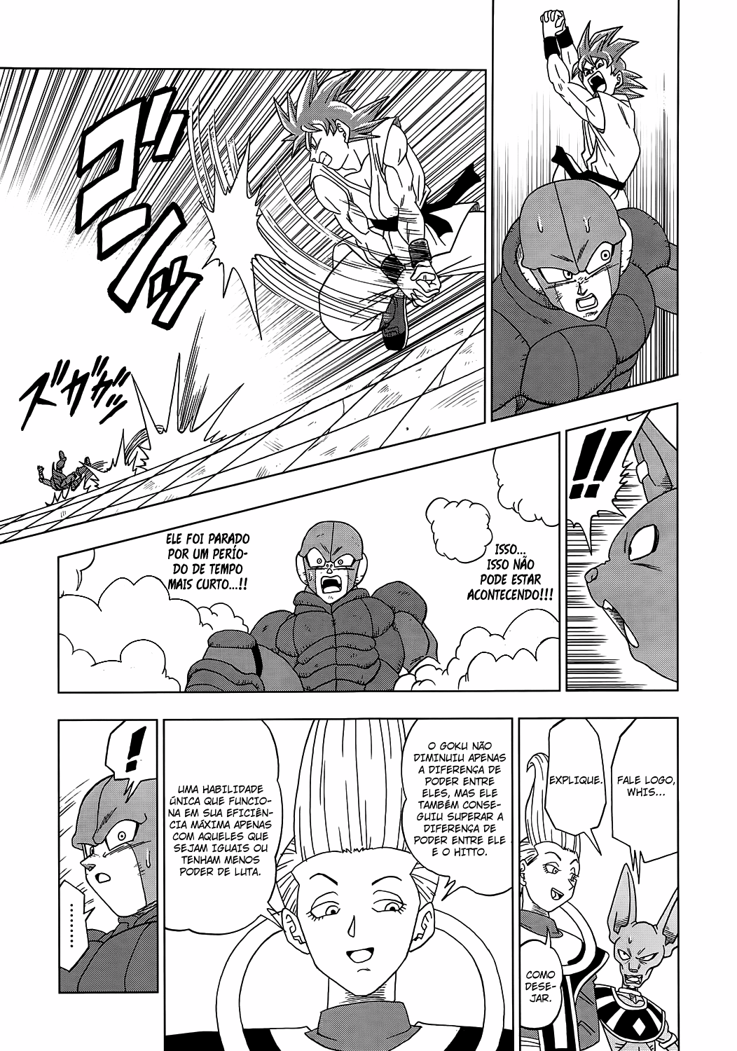 Read Dragon Ball Super pt_BR Manga Online