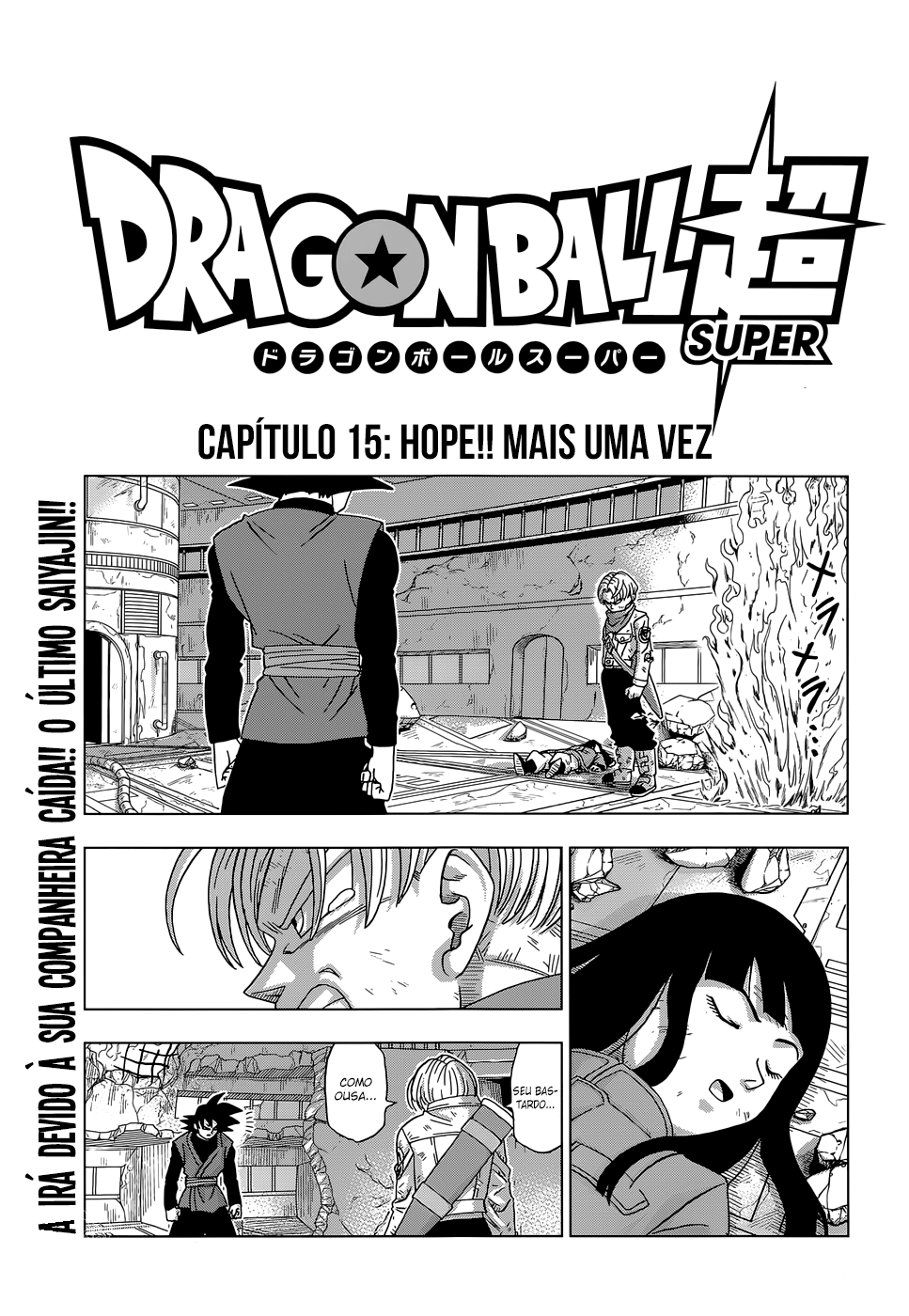 Read Dragon Ball Super pt_BR Manga Online