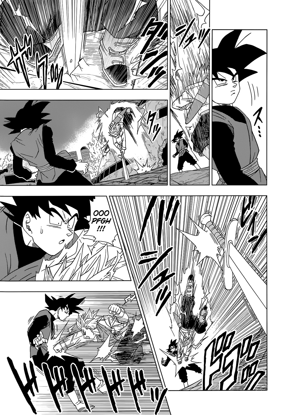 Read Dragon Ball Super pt_BR Manga Online