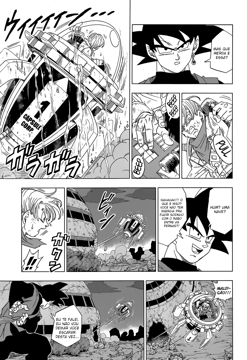 Read Dragon Ball Super pt_BR Manga Online