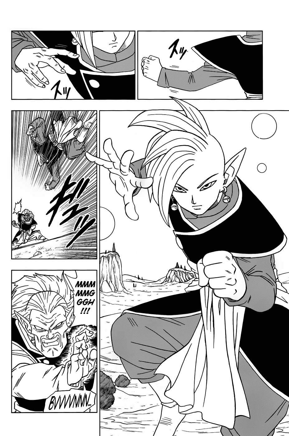 Read Dragon Ball Super pt_BR Manga Online