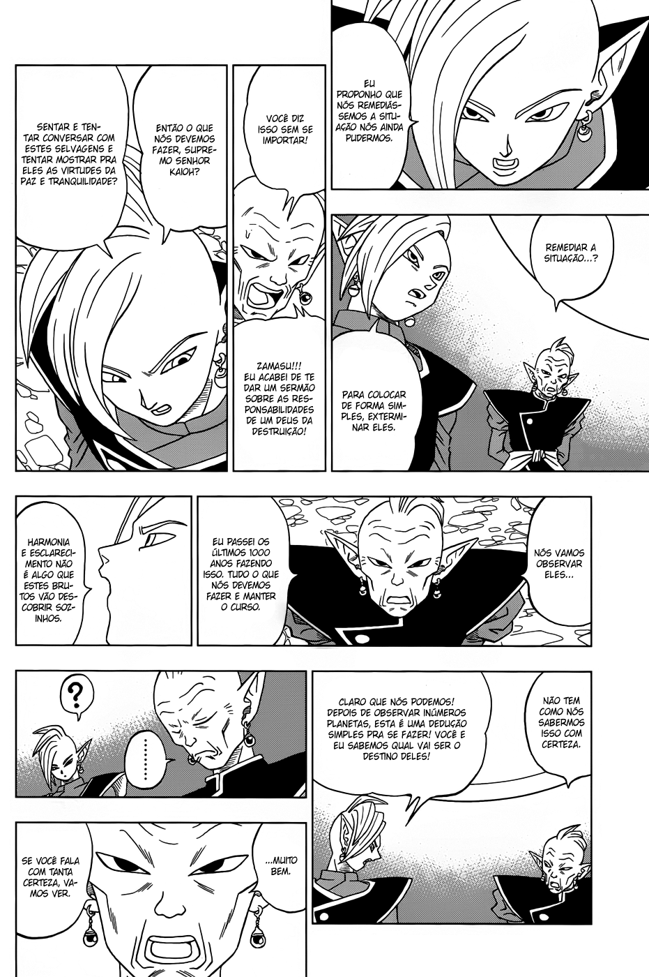 Read Dragon Ball Super pt_BR Manga Online