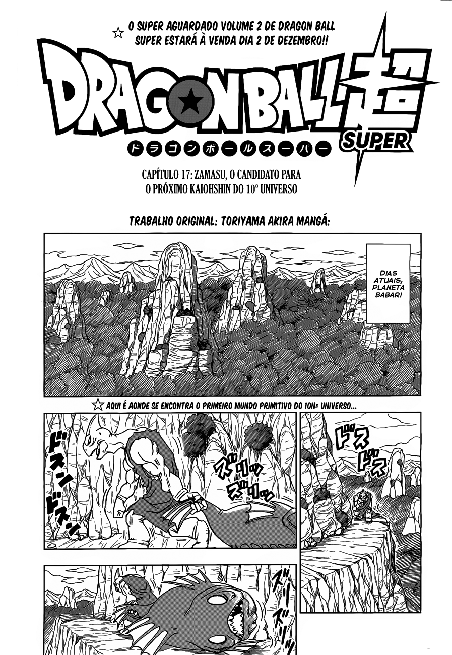 Read Dragon Ball Super pt_BR Manga Online