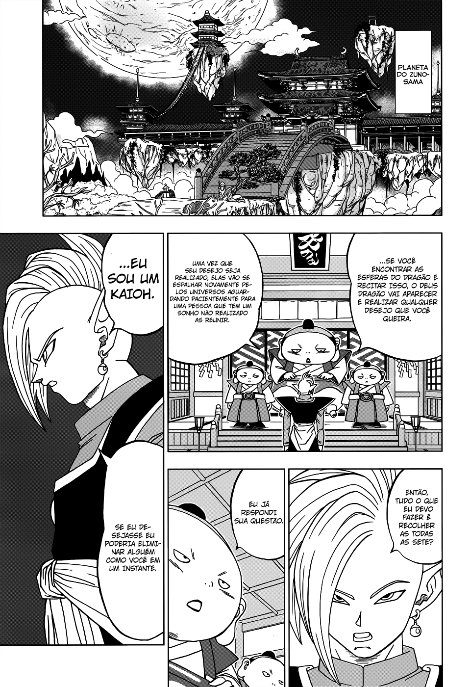 Read Dragon Ball Super pt_BR Manga Online