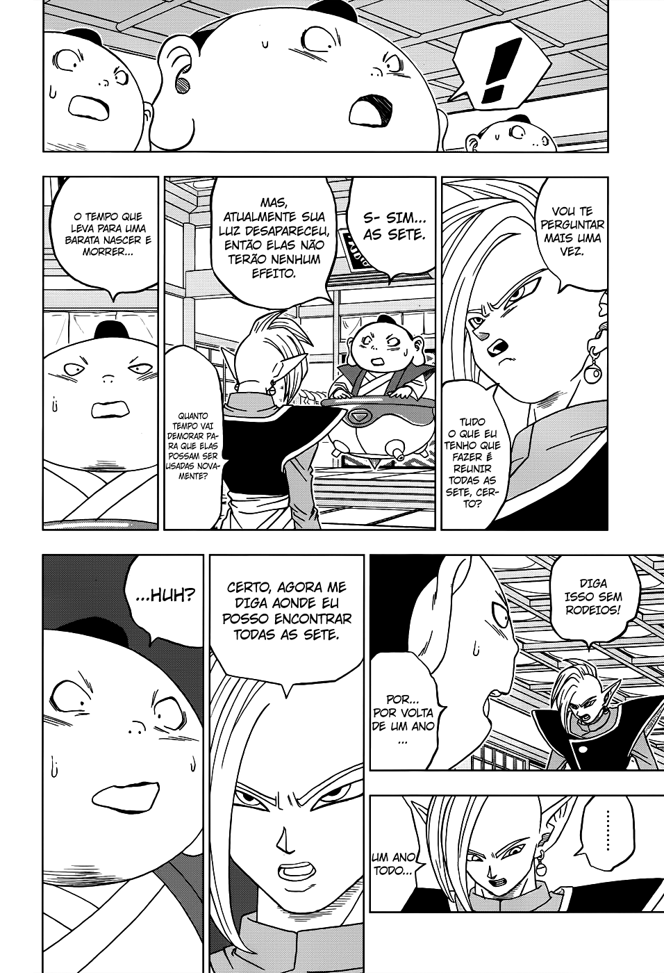 Read Dragon Ball Super pt_BR Manga Online