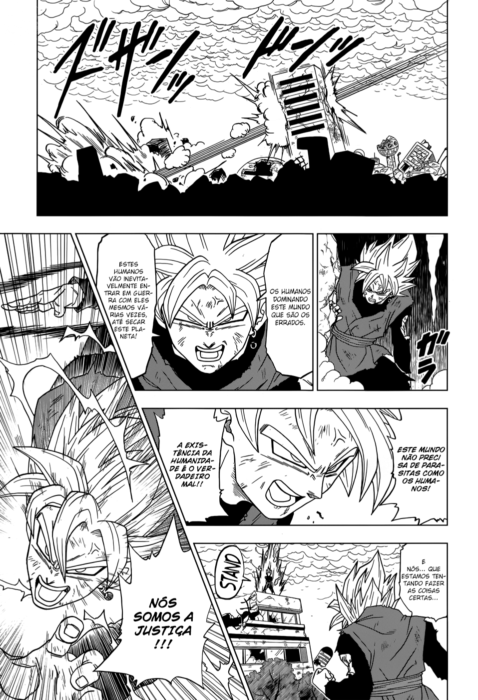 Read Dragon Ball Super pt_BR Manga Online