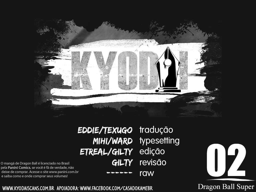 Read Dragon Ball Super pt_BR Manga Online