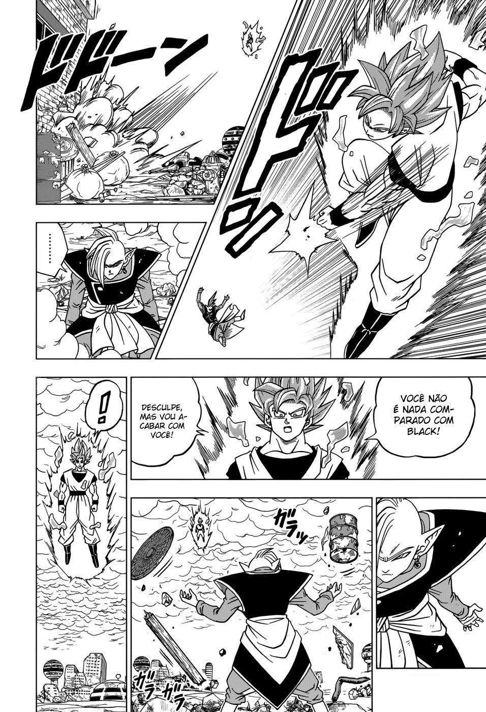 Read Dragon Ball Super pt_BR Manga Online