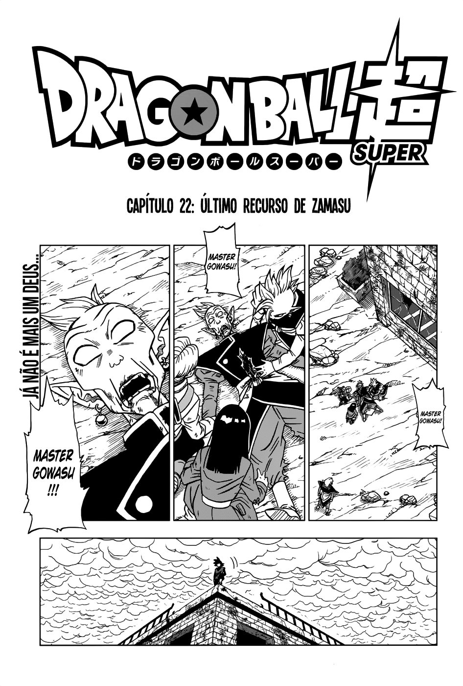 Read Dragon Ball Super pt_BR Manga Online