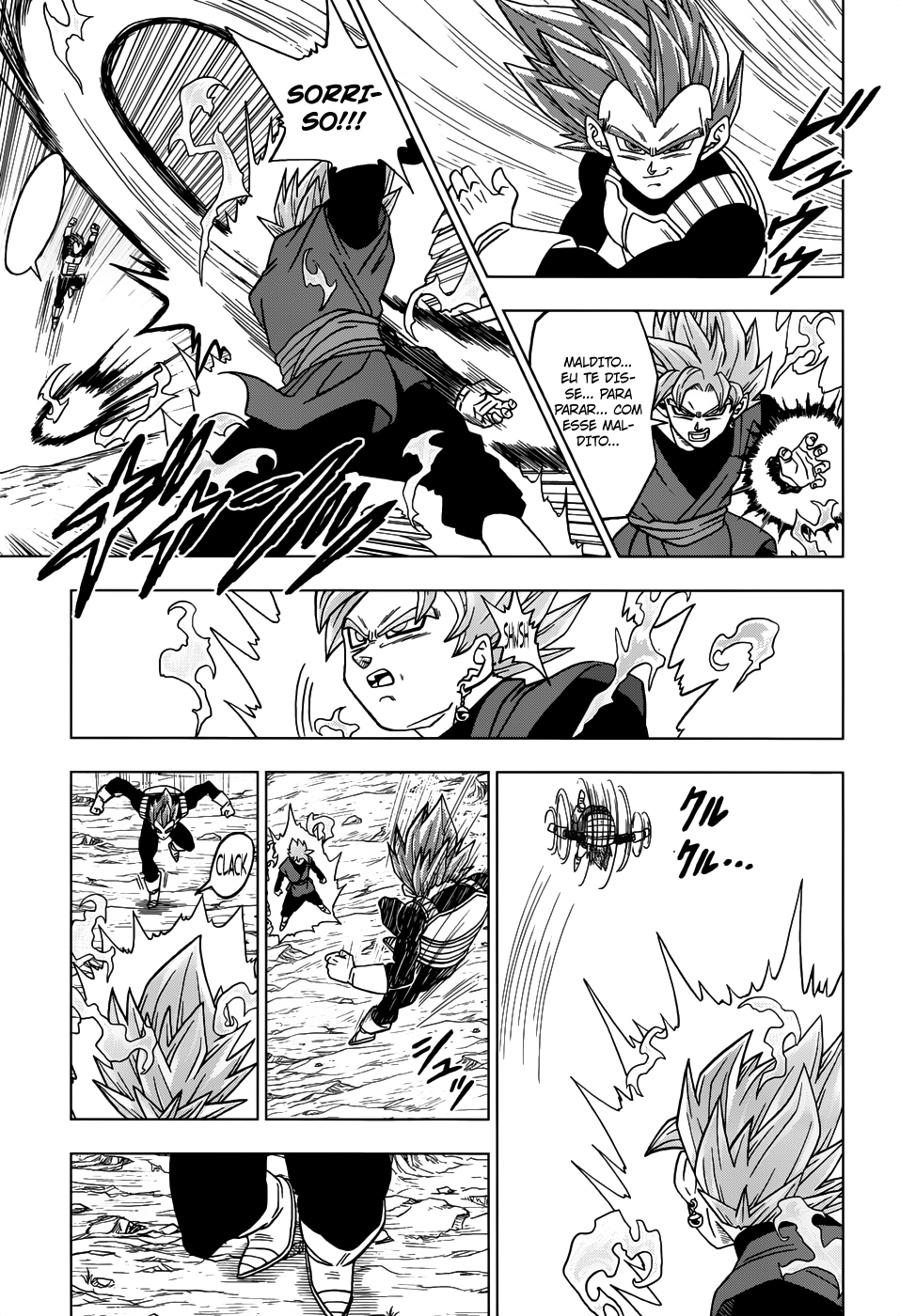 Read Dragon Ball Super pt_BR Manga Online