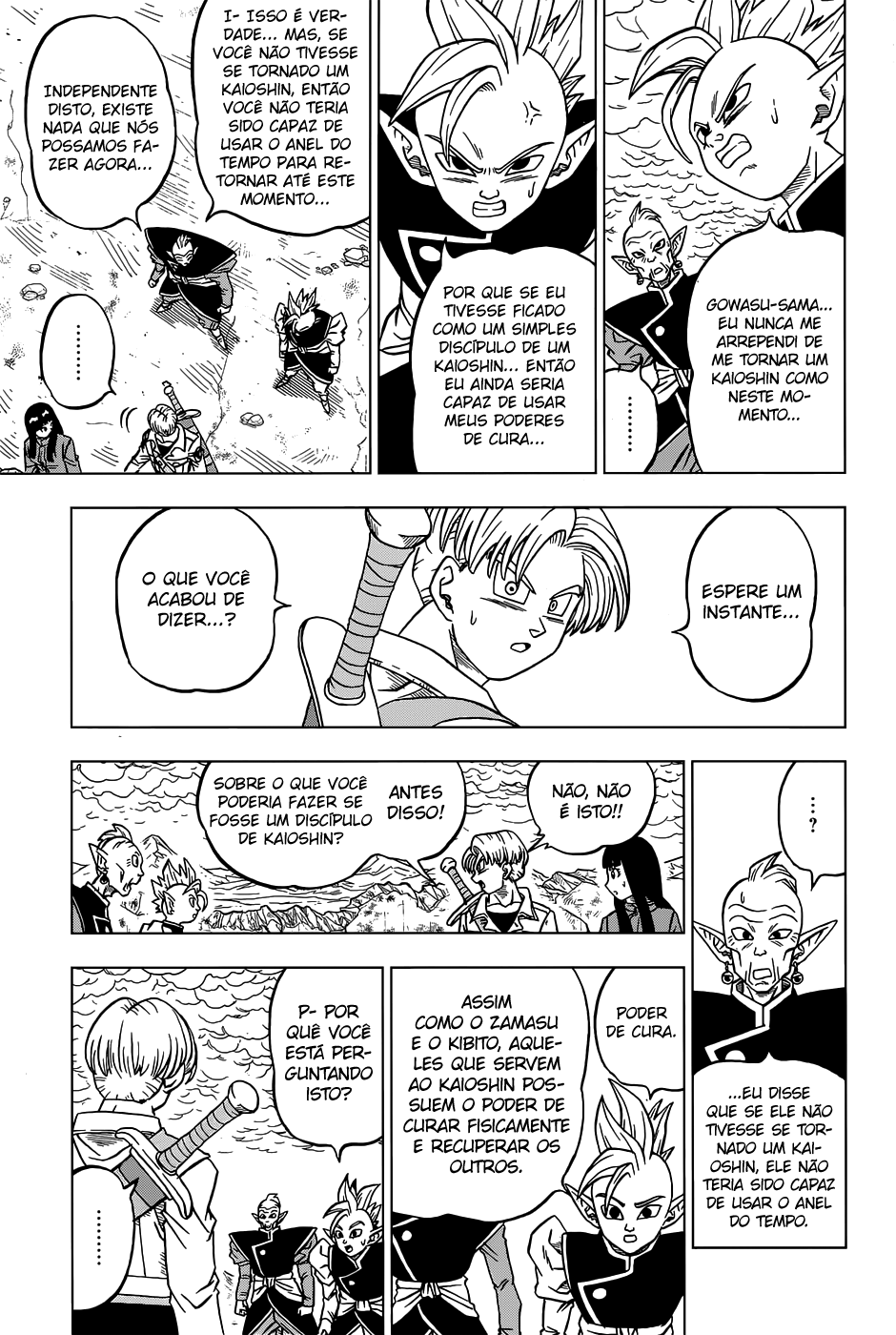 Read Dragon Ball Super pt_BR Manga Online