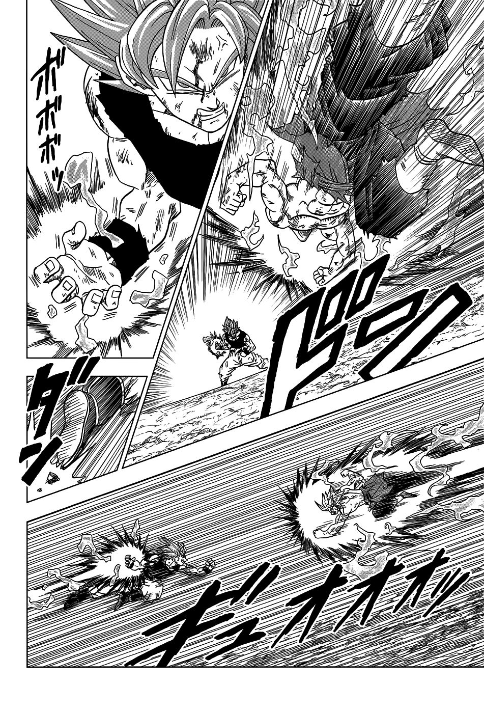 Read Dragon Ball Super pt_BR Manga Online