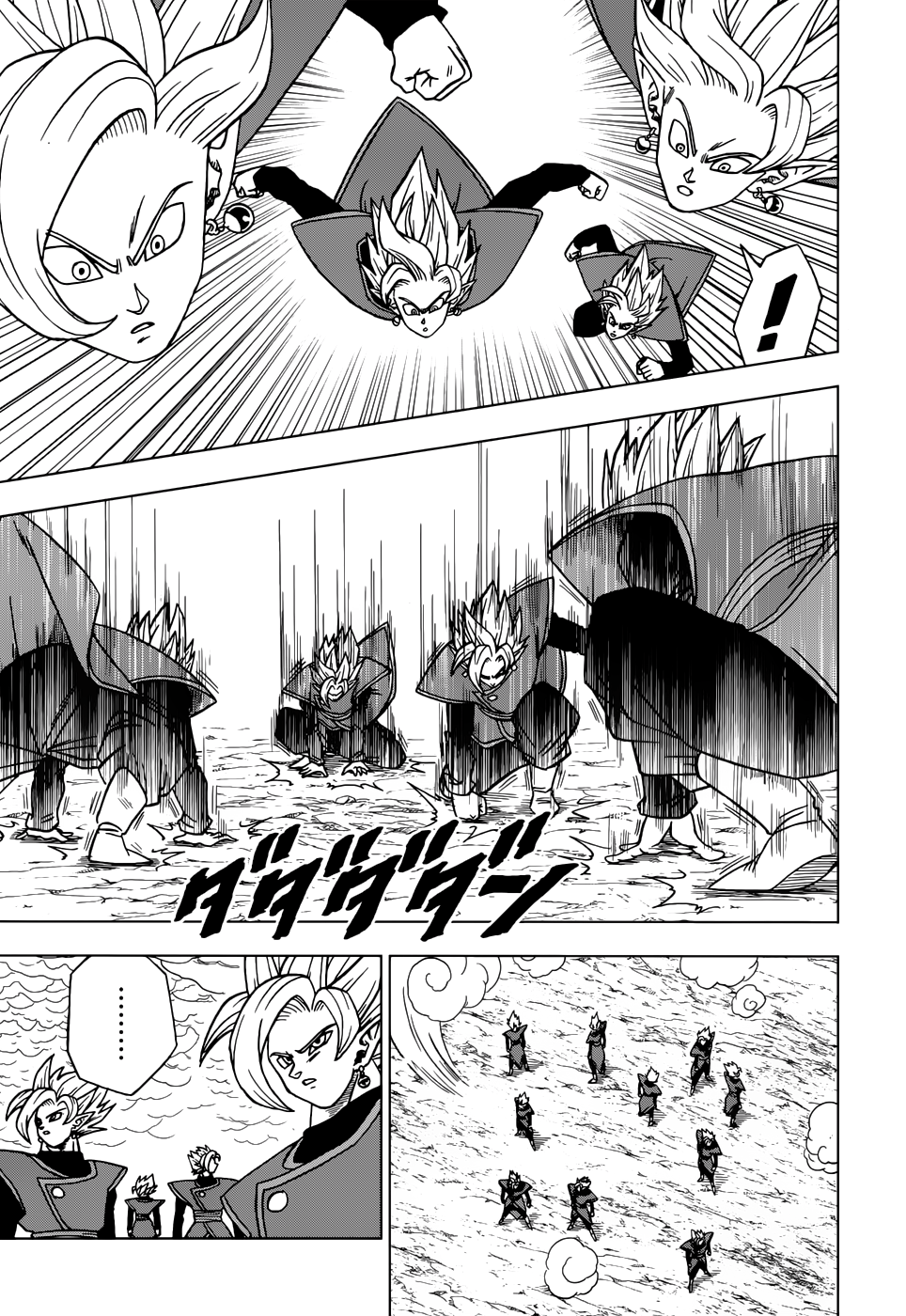 Read Dragon Ball Super pt_BR Manga Online