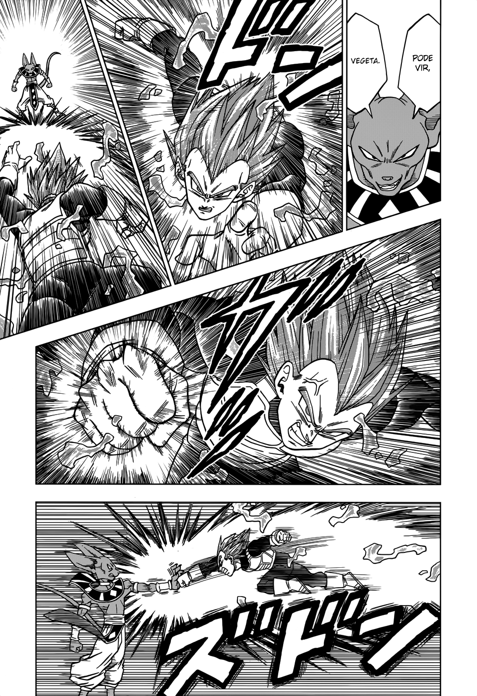 Read Dragon Ball Super pt_BR Manga Online
