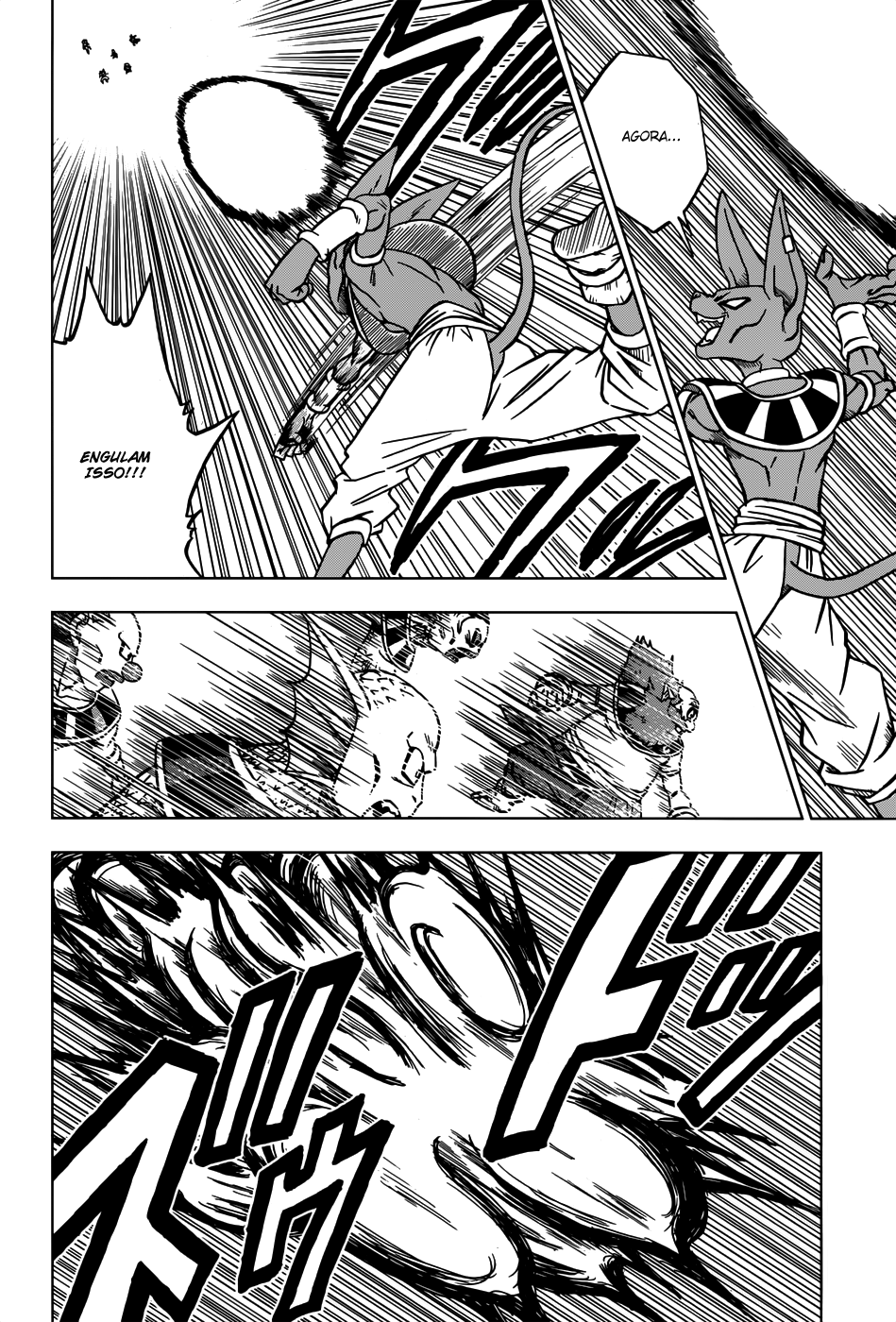 Read Dragon Ball Super pt_BR Manga Online