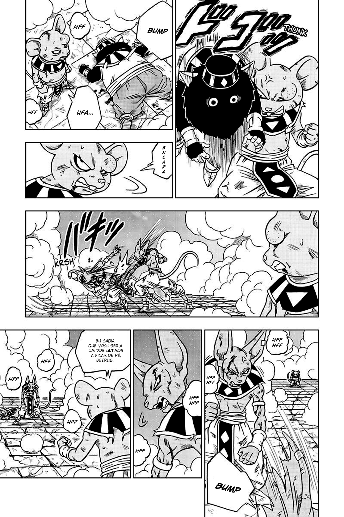 Read Dragon Ball Super pt_BR Manga Online