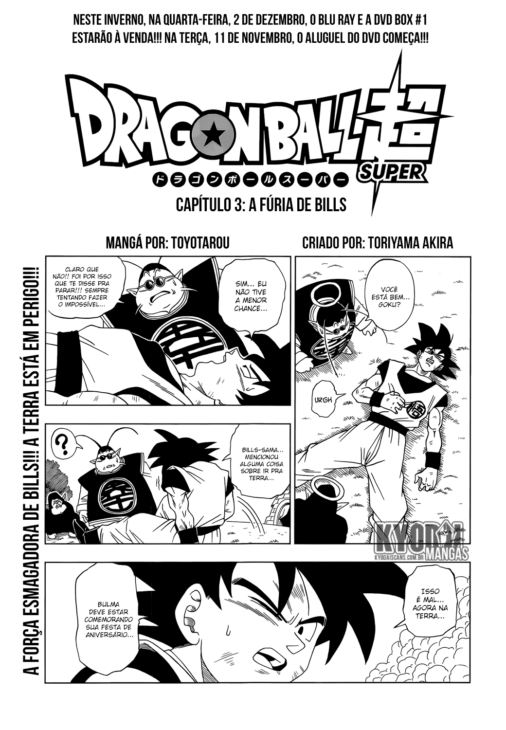 Read Dragon Ball Super pt_BR Manga Online