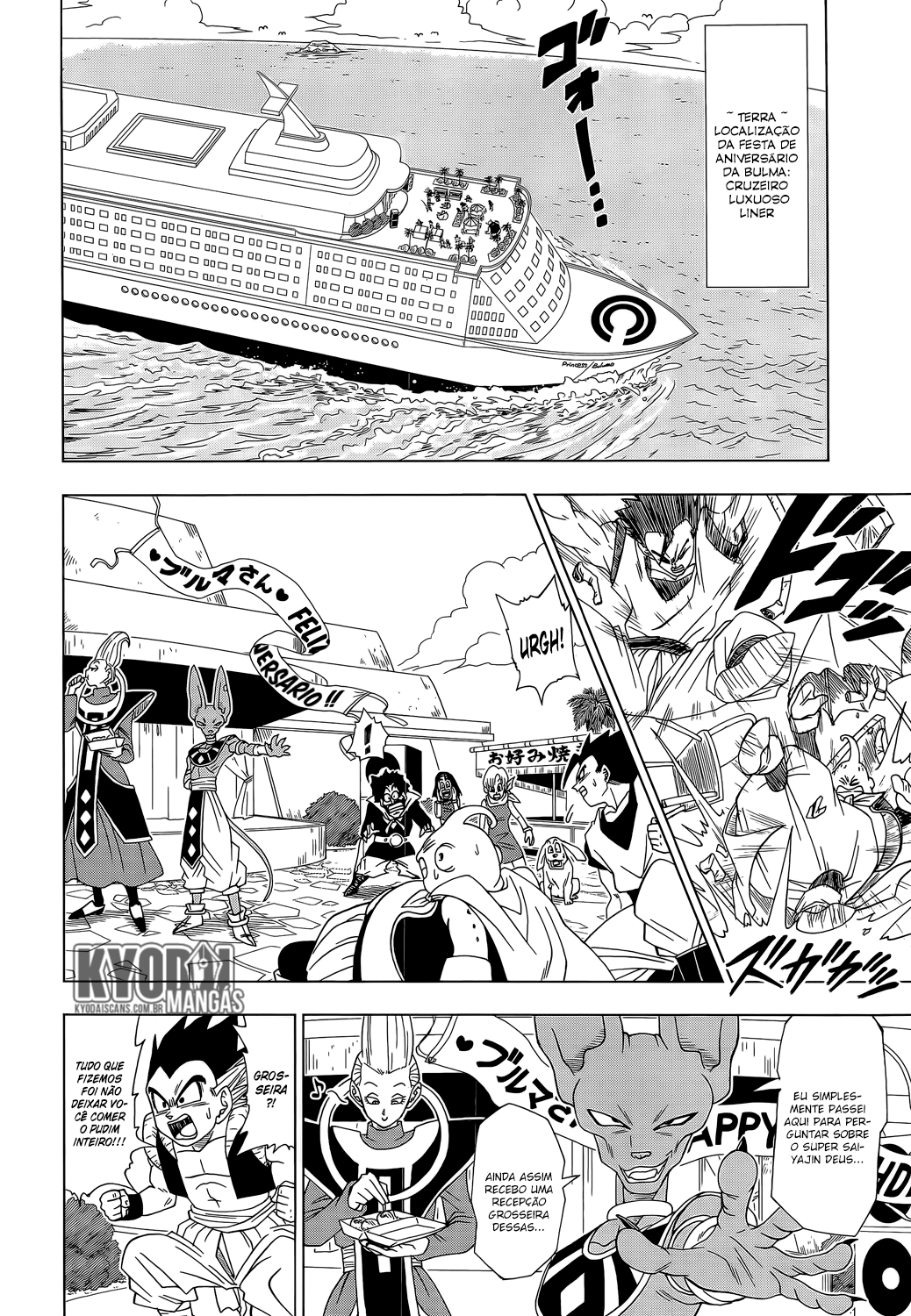 Read Dragon Ball Super pt_BR Manga Online