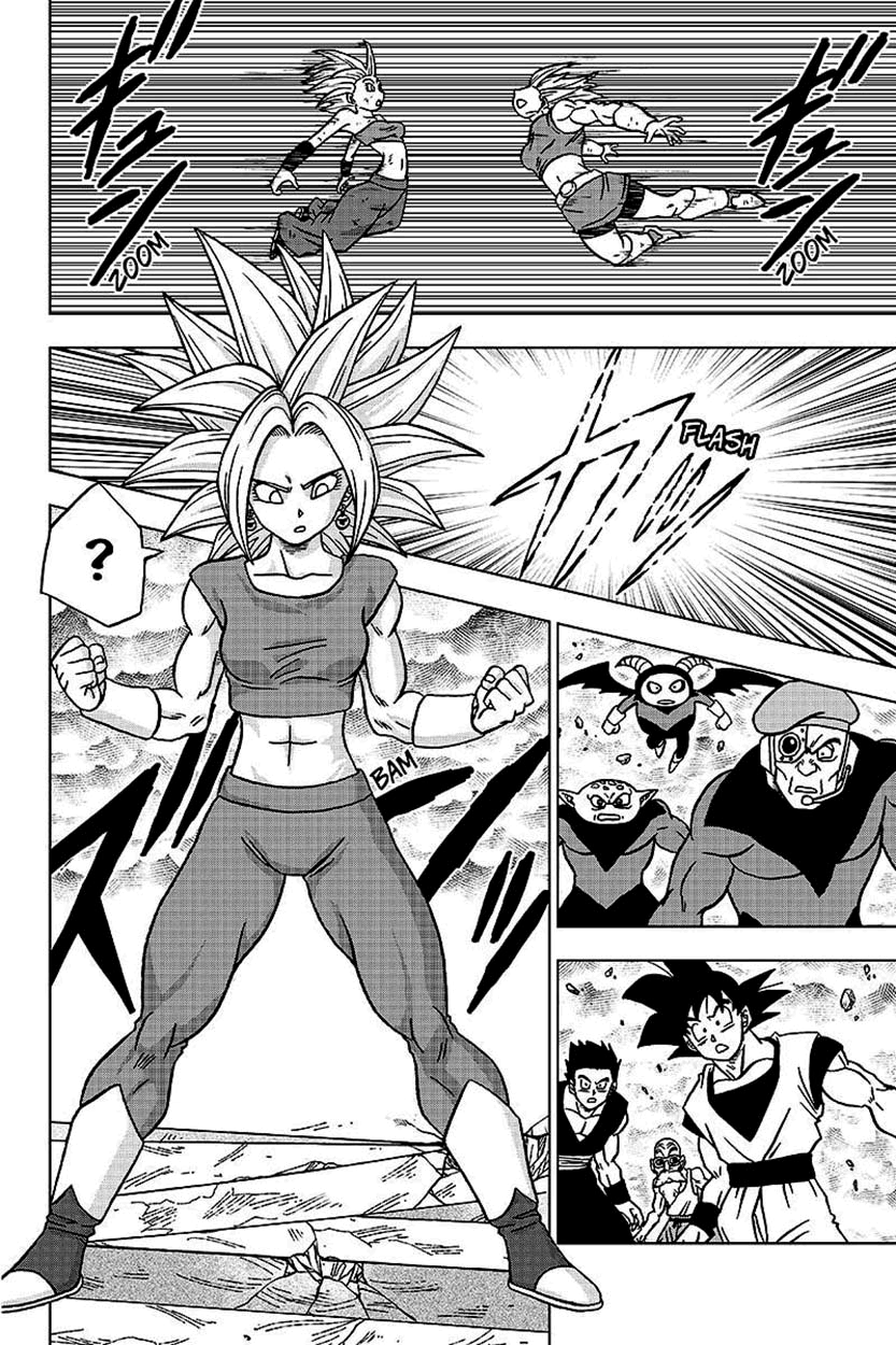 Read Dragon Ball Super pt_BR Manga Online