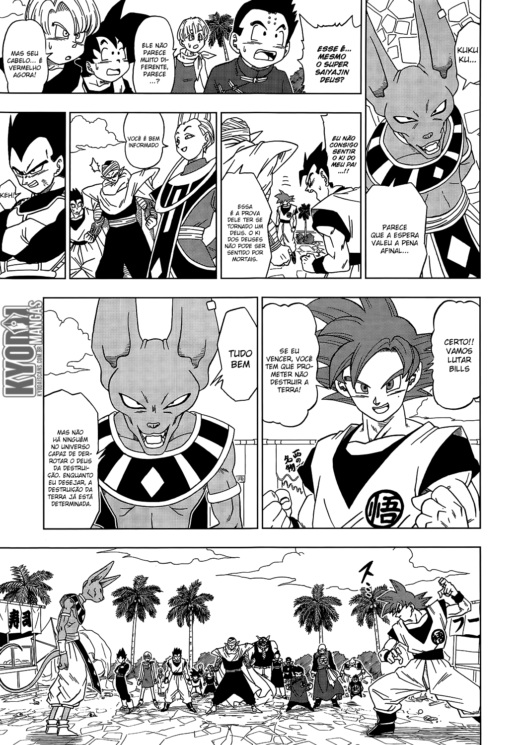 Read Dragon Ball Super pt_BR Manga Online