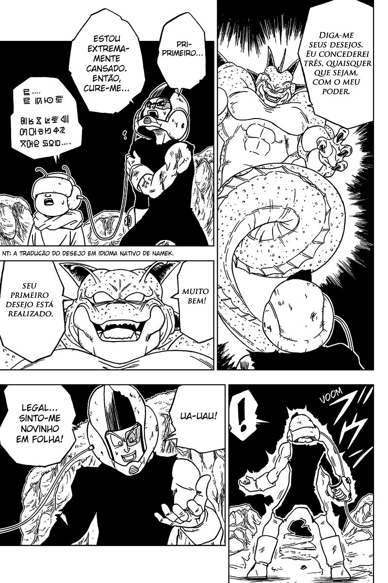 Read Dragon Ball Super pt_BR Manga Online