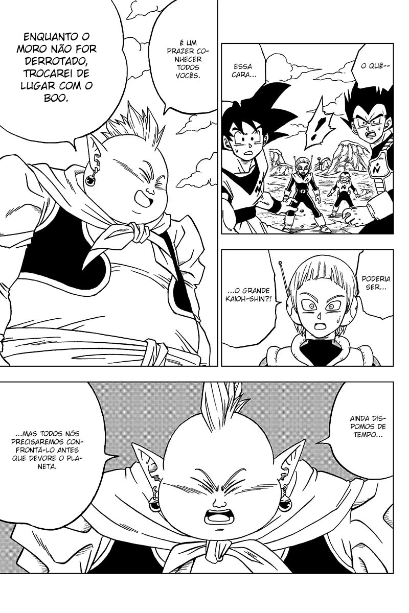 Read Dragon Ball Super pt_BR Manga Online