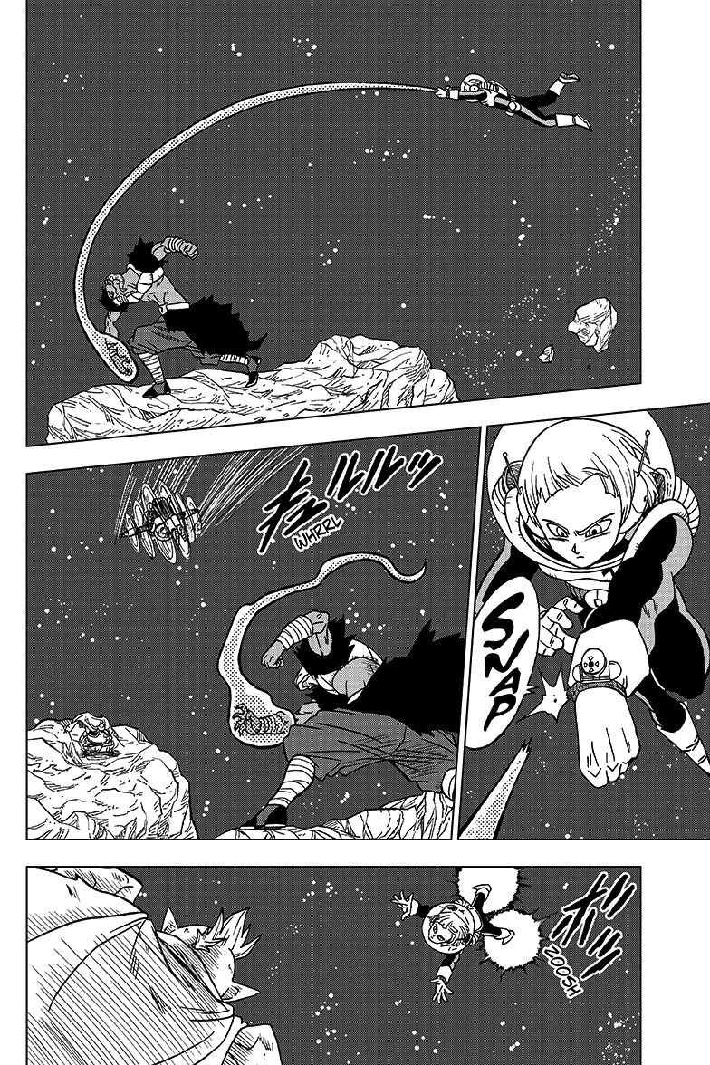 Read Dragon Ball Super pt_BR Manga Online