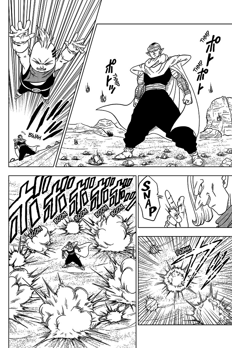 Read Dragon Ball Super pt_BR Manga Online