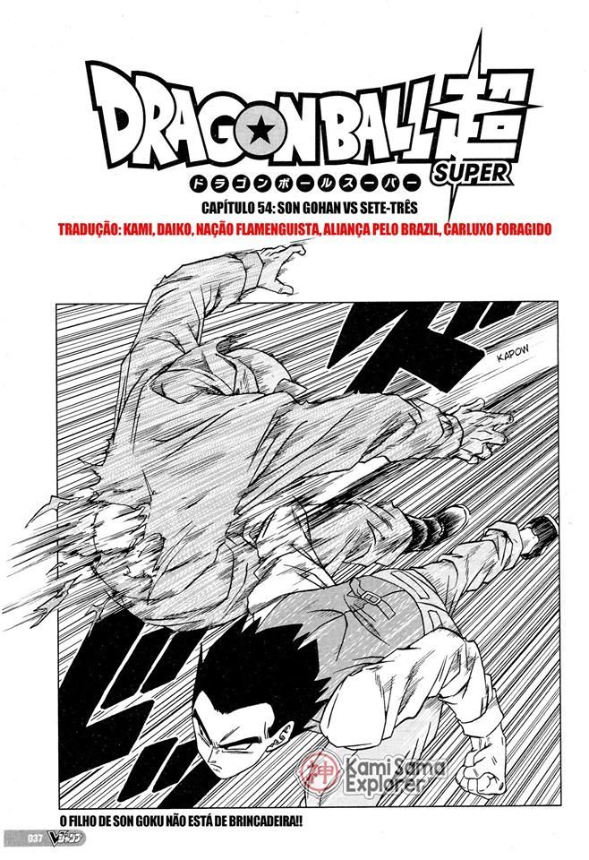 Read Dragon Ball Super pt_BR Manga Online