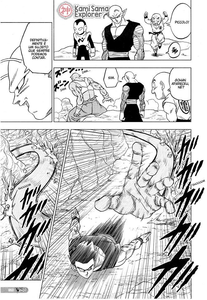 Read Dragon Ball Super pt_BR Manga Online
