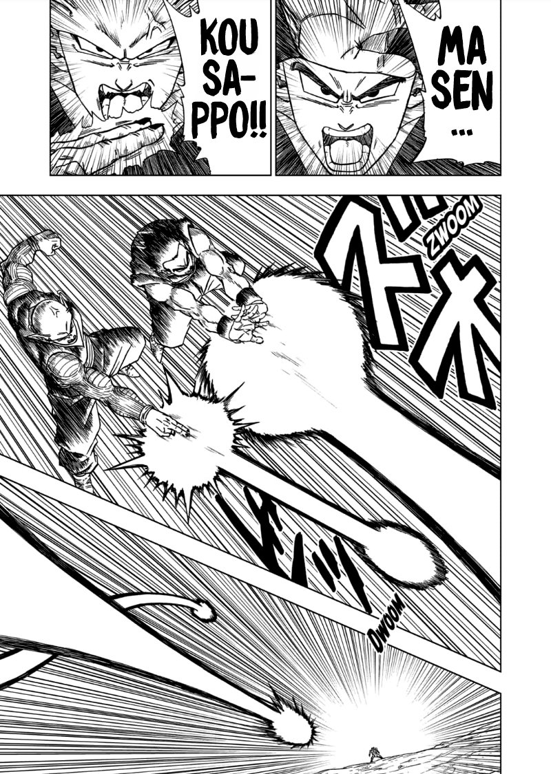 Read Dragon Ball Super pt_BR Manga Online