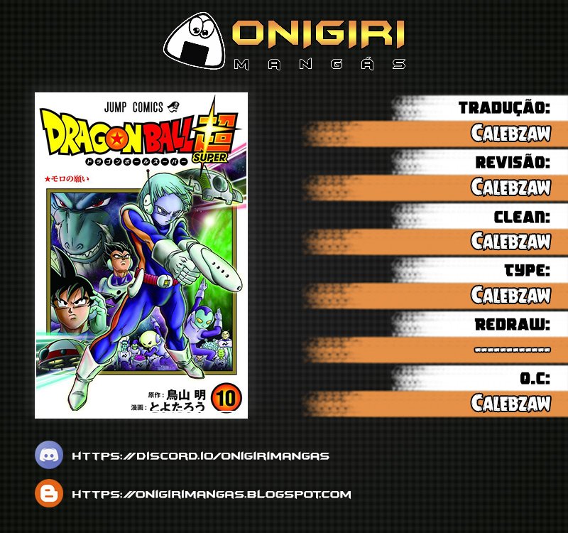 Read Dragon Ball Super pt_BR Manga Online