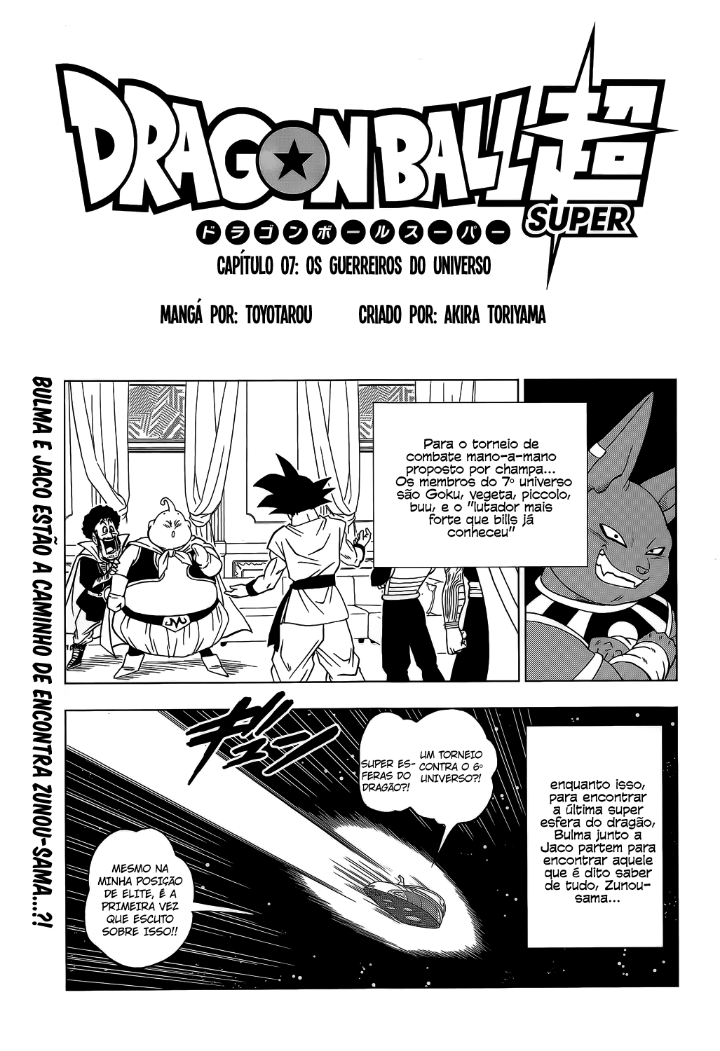 Read Dragon Ball Super pt_BR Manga Online