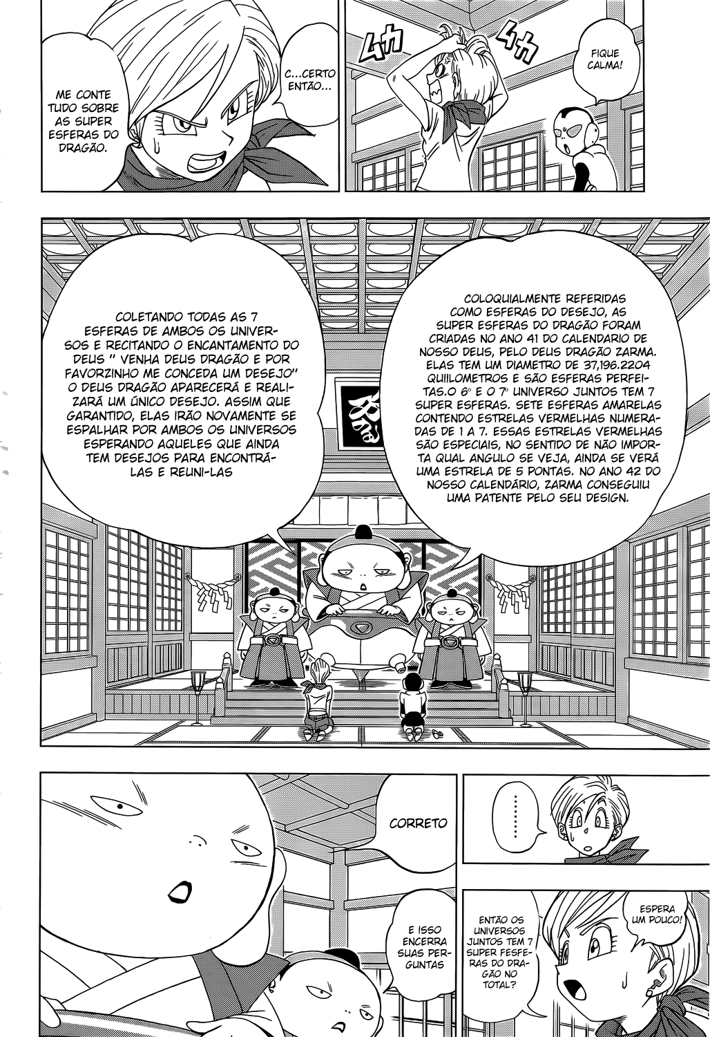 Read Dragon Ball Super pt_BR Manga Online