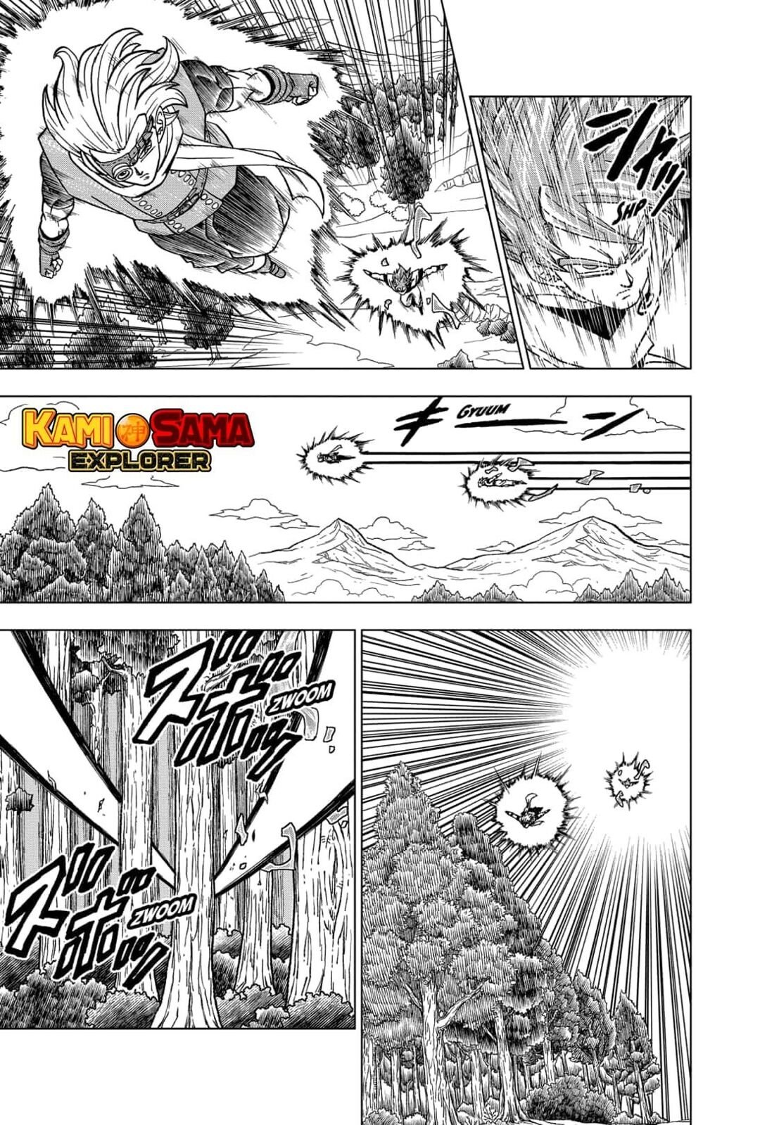 Read Dragon Ball Super pt_BR Manga Online