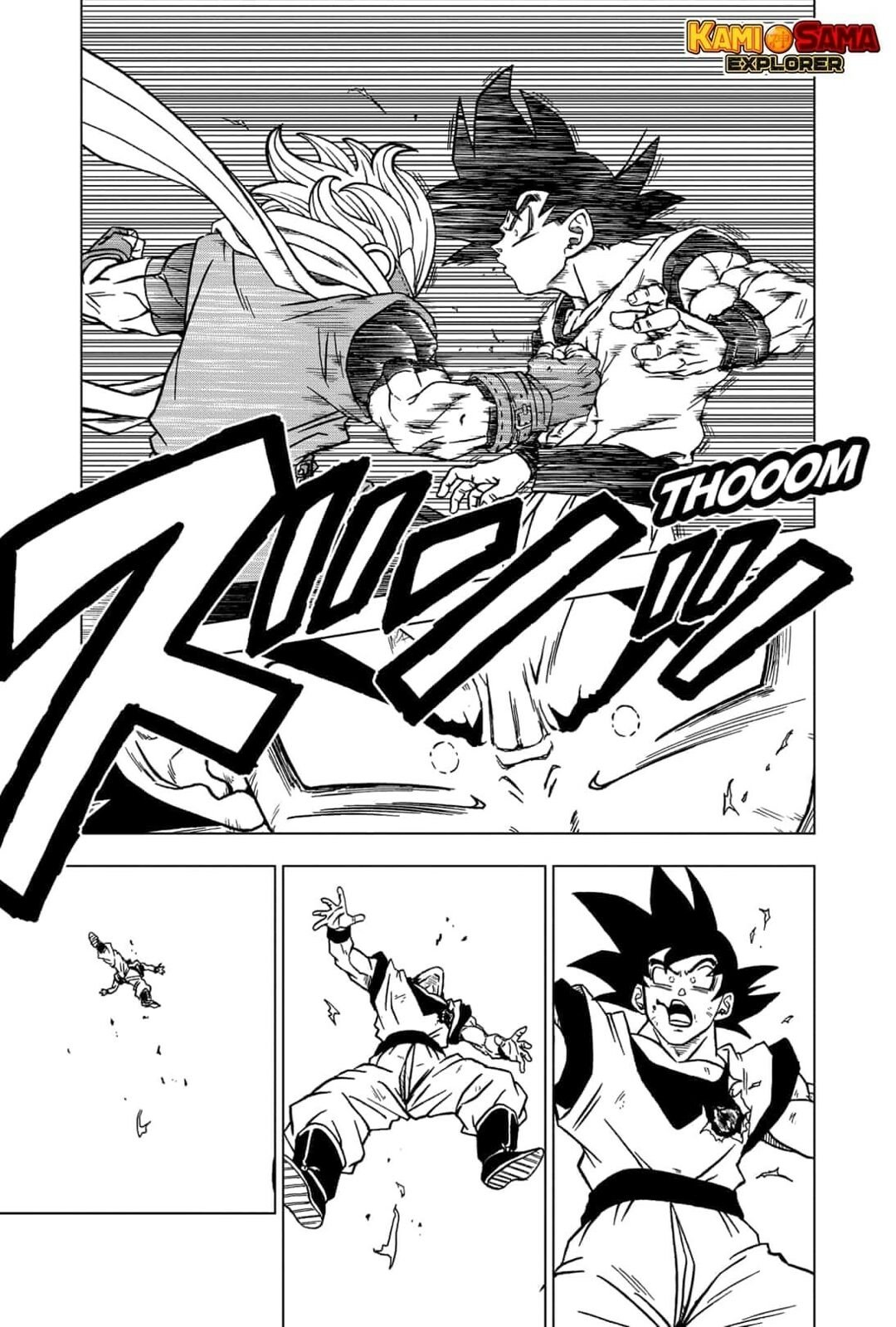 Read Dragon Ball Super pt_BR Manga Online