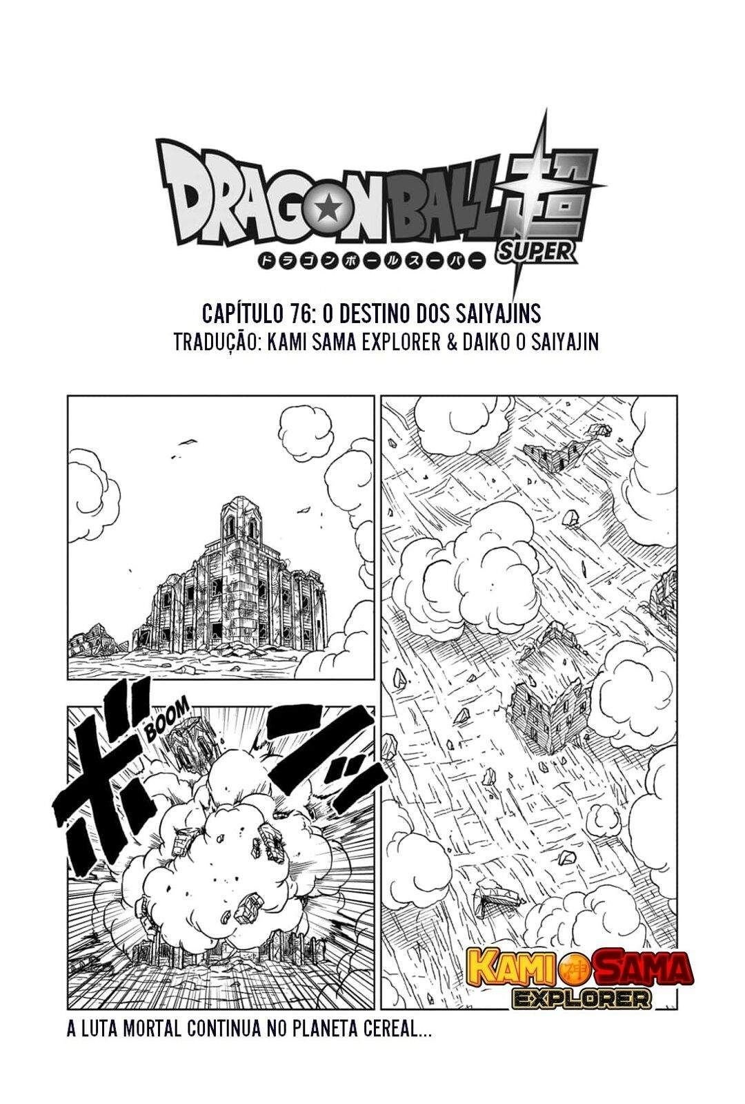 Read Dragon Ball Super pt_BR Manga Online
