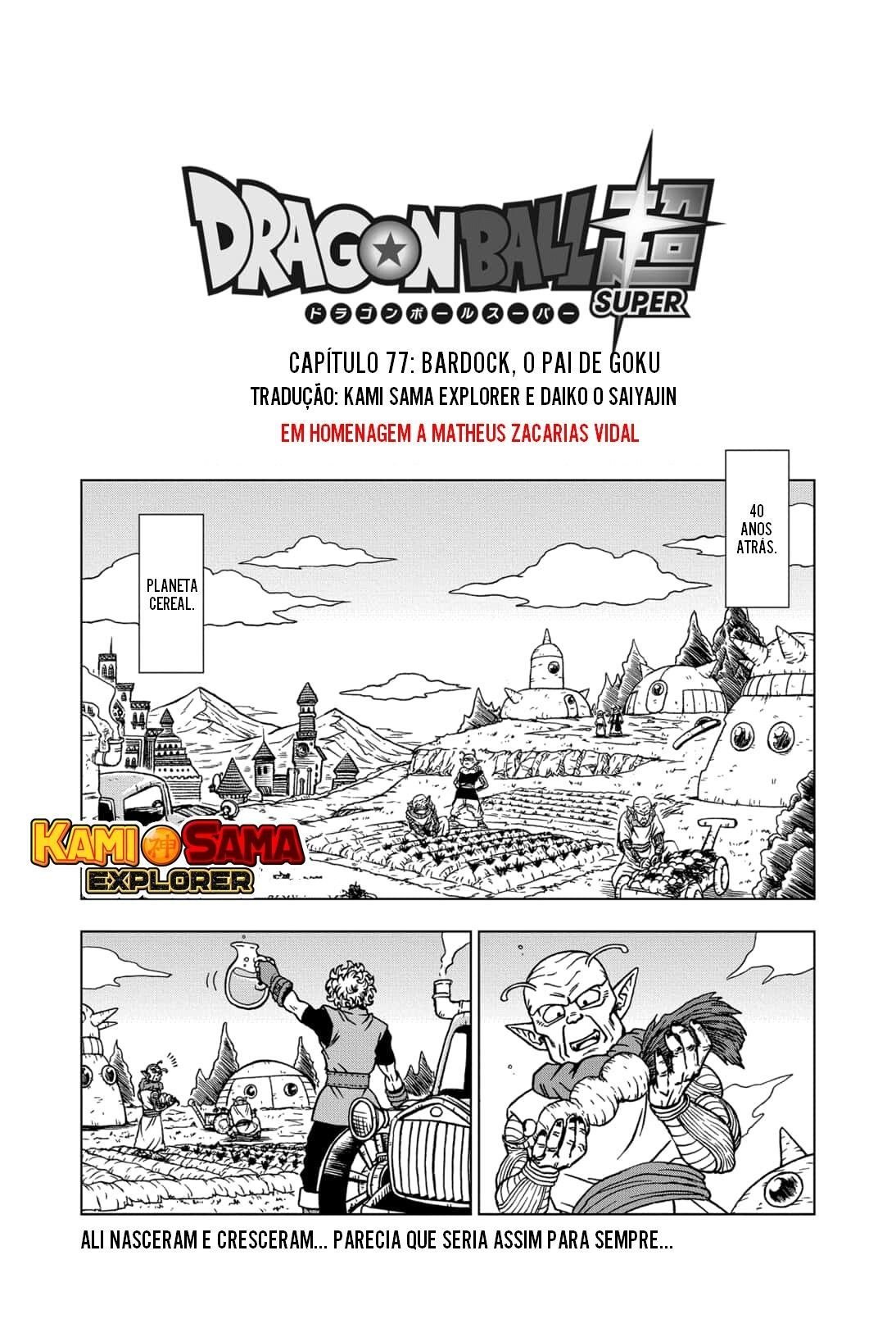 Read Dragon Ball Super pt_BR Manga Online