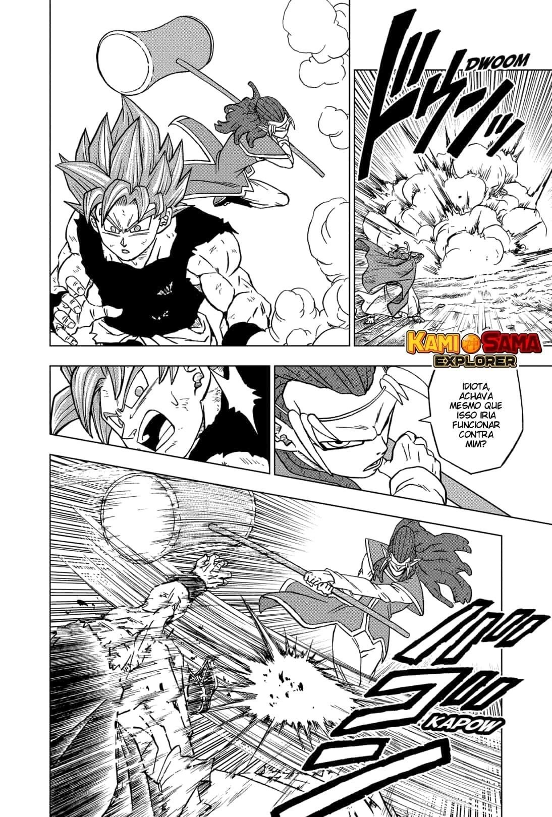 Read Dragon Ball Super pt_BR Manga Online