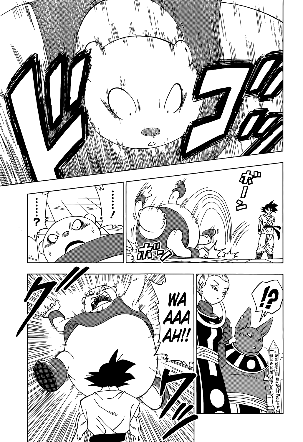 Read Dragon Ball Super pt_BR Manga Online