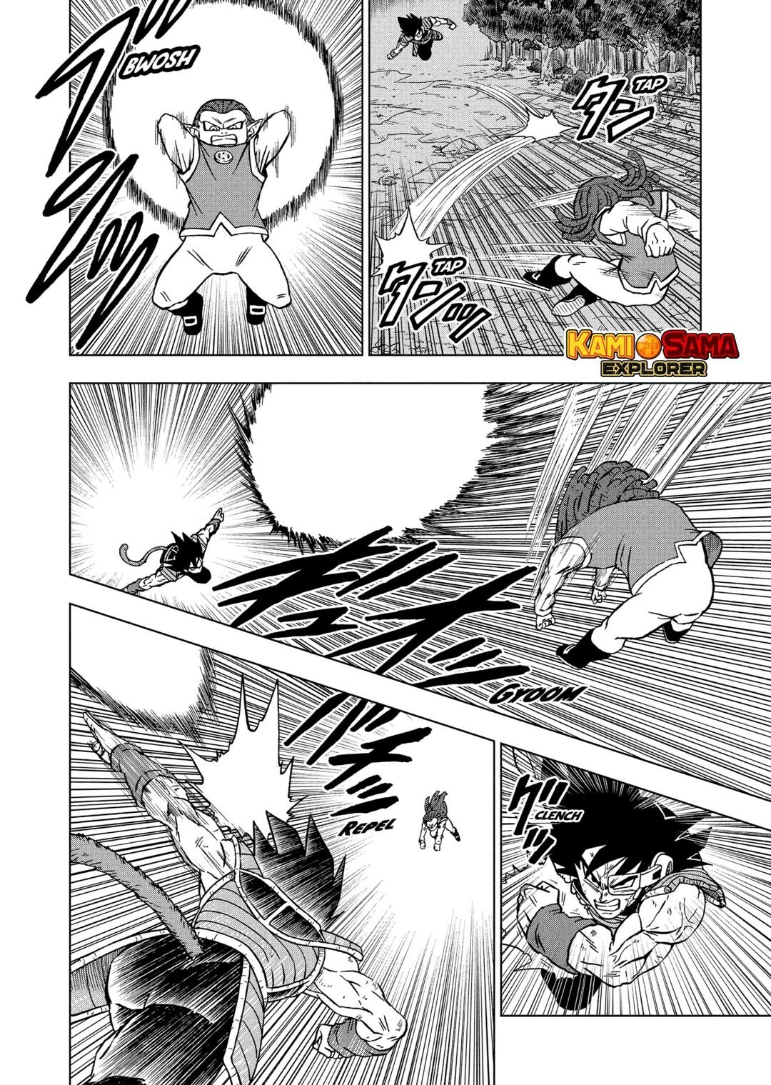 Read Dragon Ball Super pt_BR Manga Online