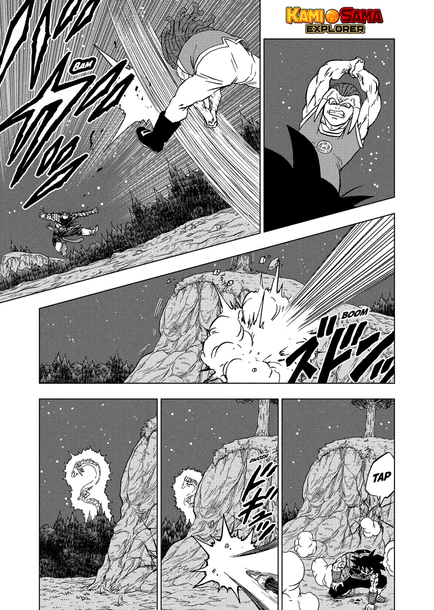 Read Dragon Ball Super pt_BR Manga Online