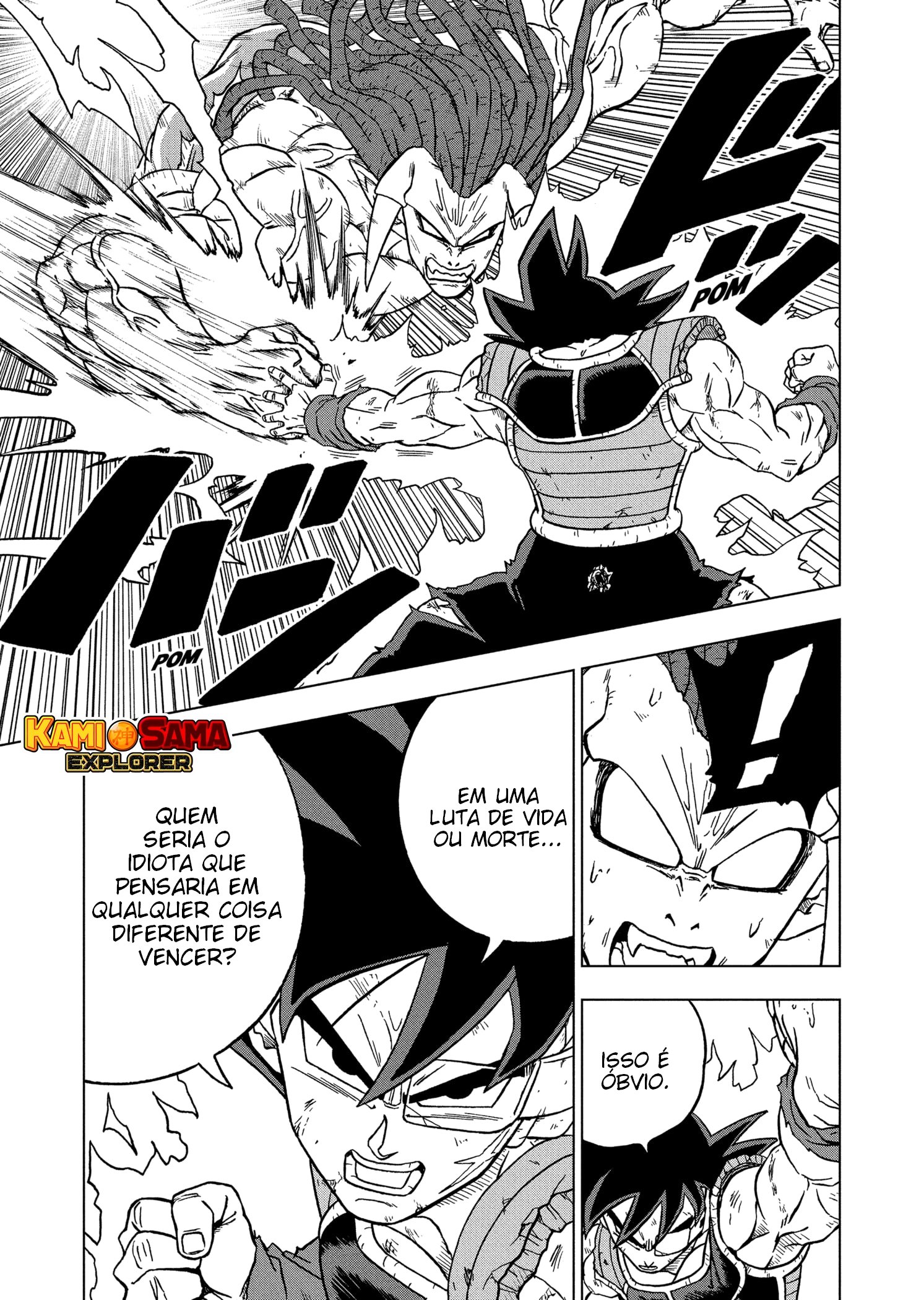 Read Dragon Ball Super pt_BR Manga Online