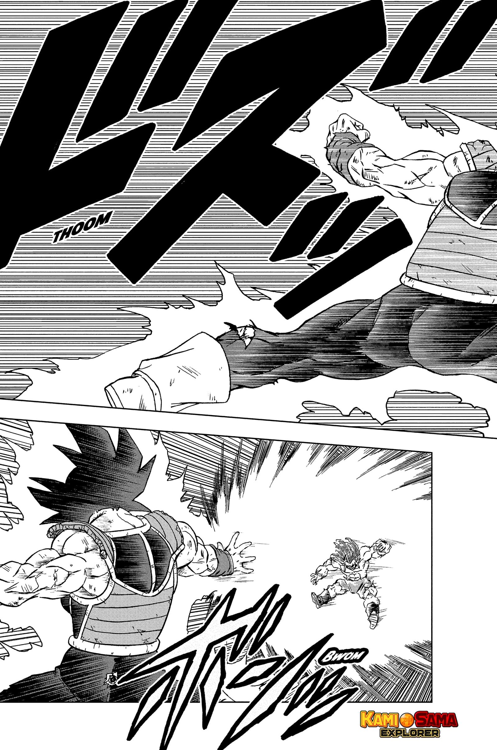 Read Dragon Ball Super pt_BR Manga Online