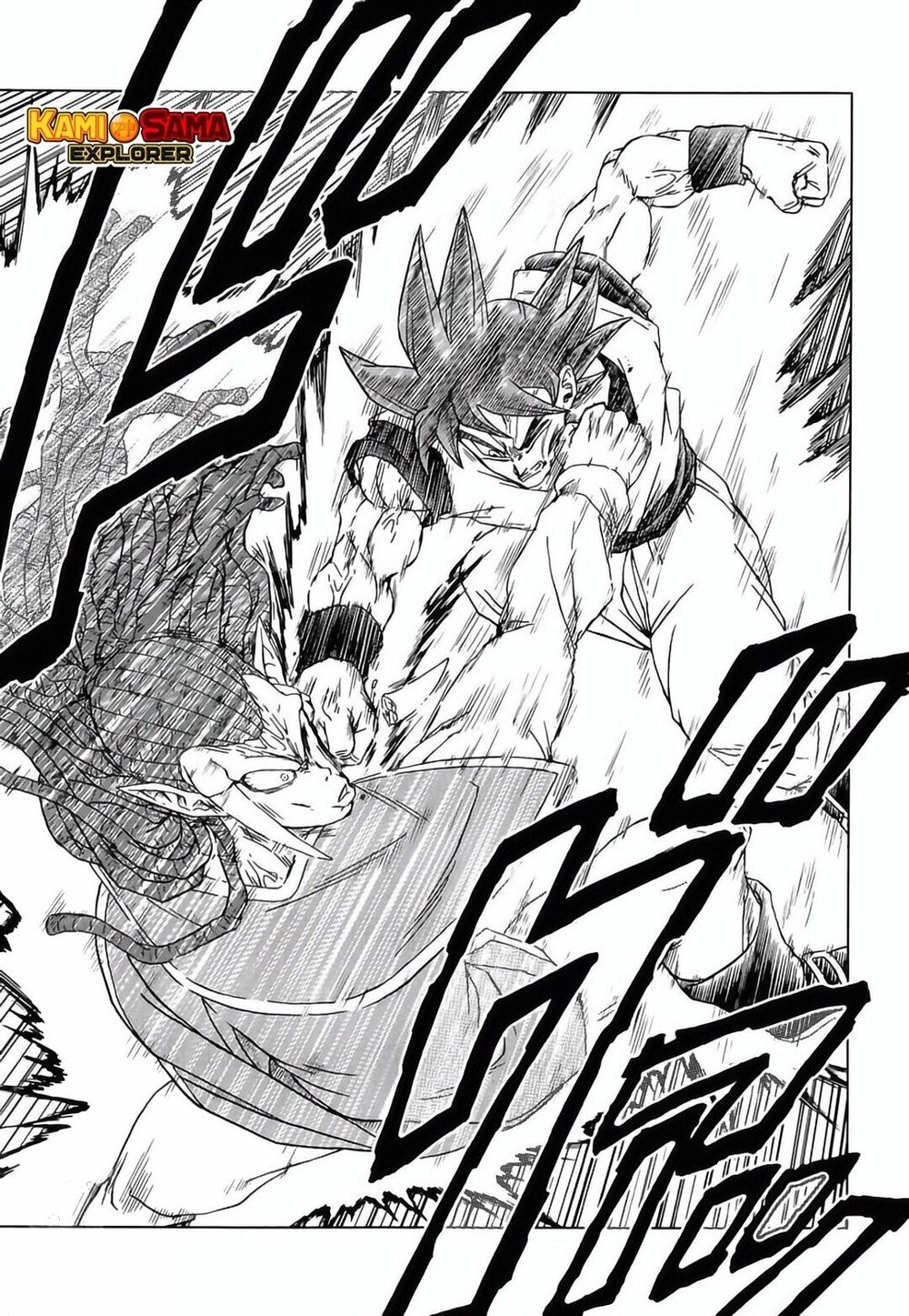 Read Dragon Ball Super pt_BR Manga Online