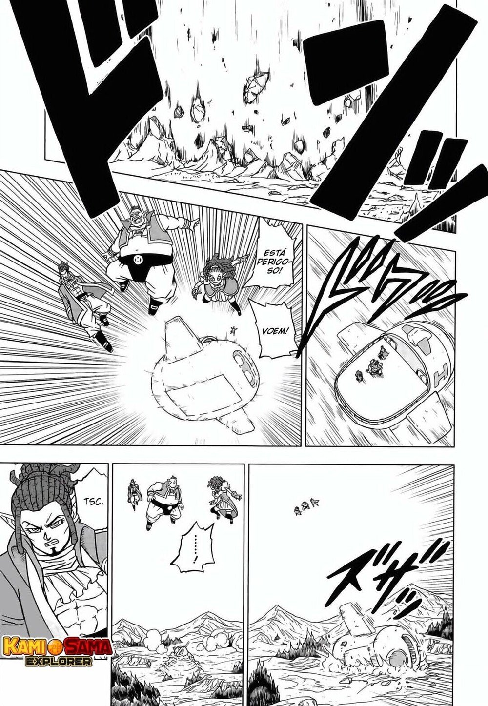 Read Dragon Ball Super pt_BR Manga Online