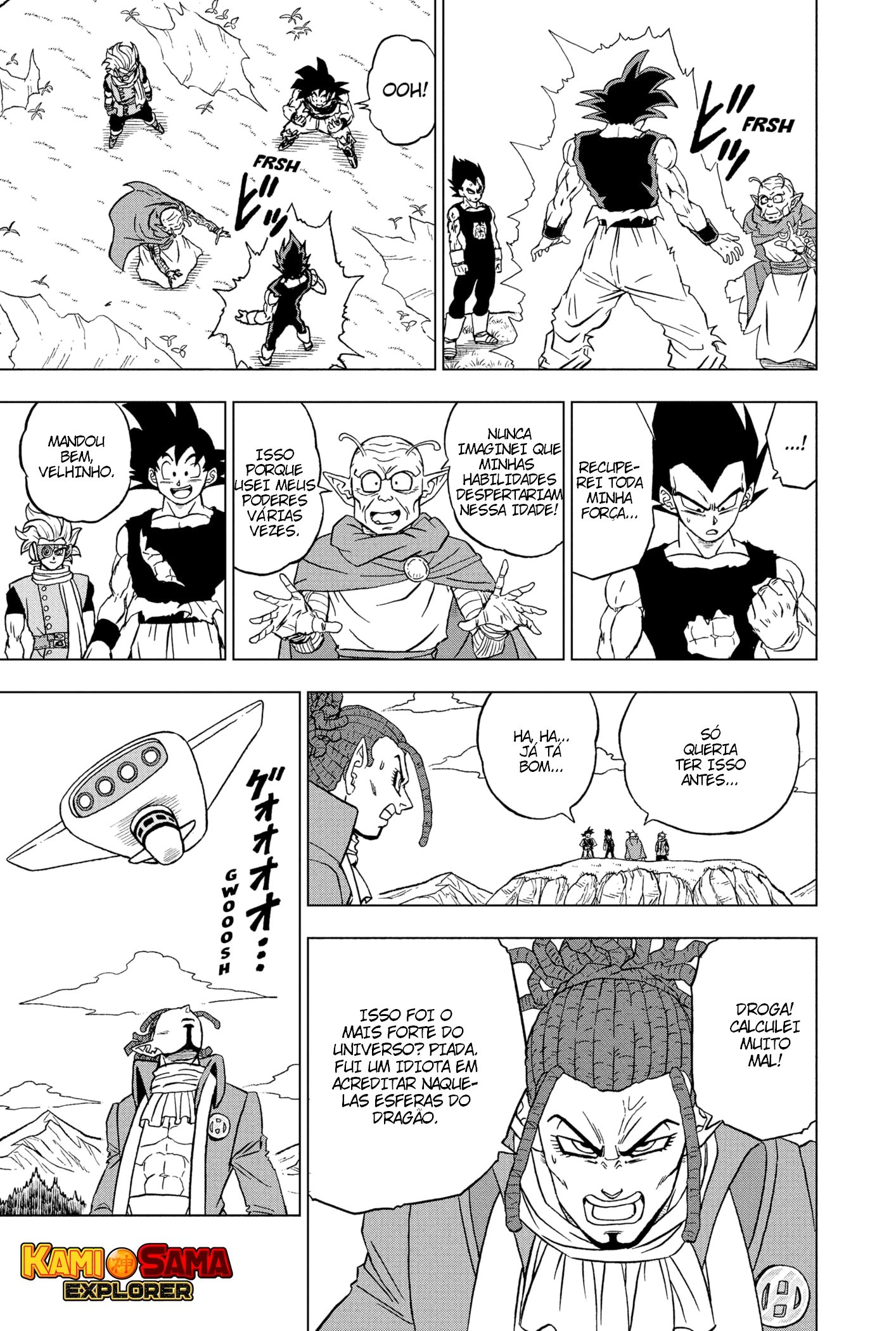 Read Dragon Ball Super pt_BR Manga Online